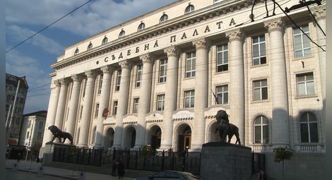 Българите с най-ниско доверие към съдебната власт и парламента
