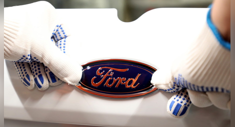 Ford оставя без работа 12 000 от служителите си в Европа до 2020-а