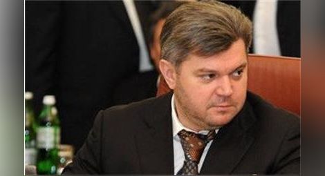 42 кг злато и $ 4,8 млн. открити в къщата на бившия енергиен министър на Украйна 
