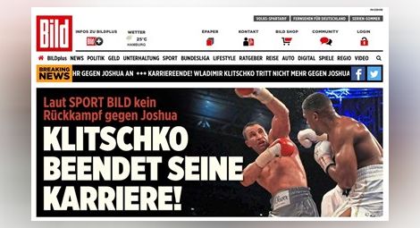 Владимир Кличко се отказа от бокса! Кубрат единствен претендент срещу Джошуа