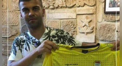 Петков: Самир е в Ливан, но жълтата му карта е при нас