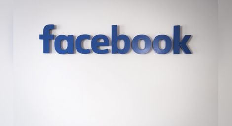 Нов вирус за Facebook краде паролите на потребителите