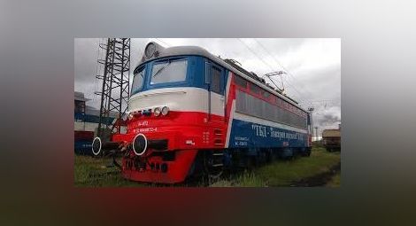 Челен сблъсък се размина на косъм: Влак с руда срещу пътници от Перник за София