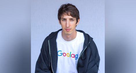 Уволненият от Google програмист сравни корпорацията с ГУЛАГ