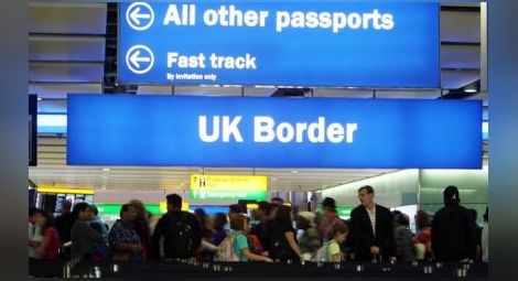 "Гардиън": Гражданите на ЕС няма да имат нужда от визи за Великобритания
