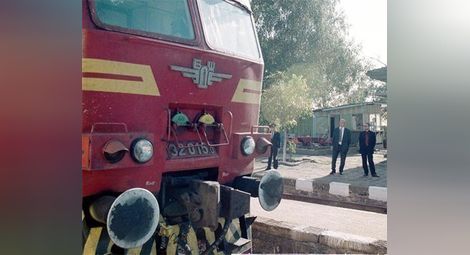 Влак премаза жена край "Илиянци", жп линията е блокирана