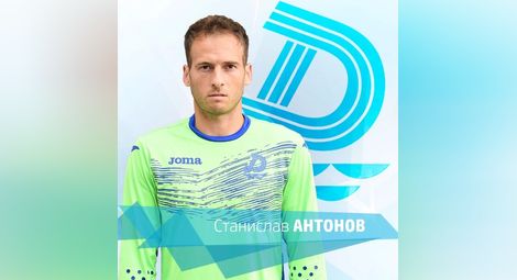 Спасяване на Антонов избрано за №1 на кръга