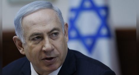 Стотици протестиращи в Израел поискаха Нетаняху да бъде обвинен в корупция