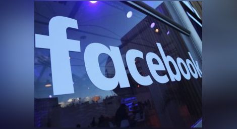 Фейсбук спира рекламите на страници с фалшиви новини