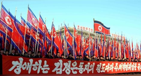 Севернокореец разказва за живота под режима на Ким