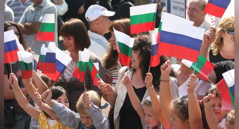 Марк Галеоти: България е „пленена” от Москва и неин „троянски кон” в ЕС и НАТО