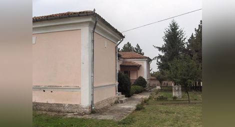 Ремонтират етнографския  музей в Новград