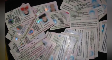 МВР намалява документите, които се изискват при смяна на лична карта и паспорт