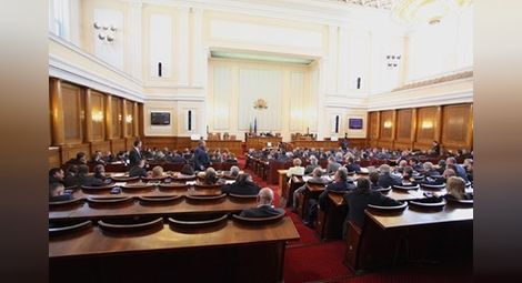 Депутатите приеха годишния отчет за 2016 г. на НЗОК