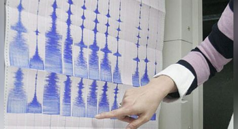 В Северна Япония е регистрирано земетресение с магнитуд 5,7