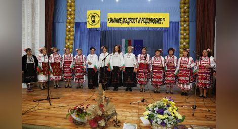 Голям концерт съпроводи отбелязването на 90-годишния юбилей на читалището в Новград.  Снимка: ГЕРБ