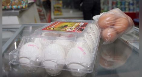 НАП спря продажбата на 21 т. яйчен жълтък със съмнителен произход