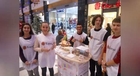 Акция „На училище с Каритас“  събира средства в Мол Русе