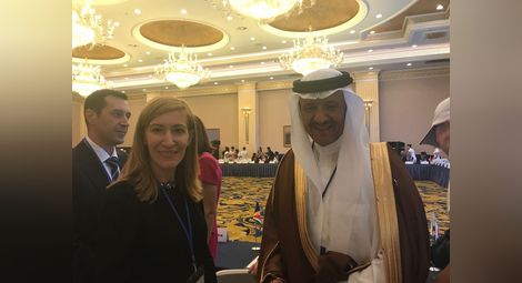 Министър Николина Ангелкова се срещна с принца на Саудитска Арабия