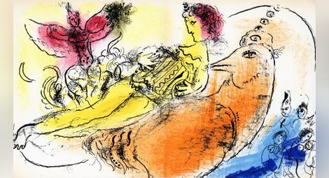 Литографските серии на Марк Шагал  правят български дебют в Русе