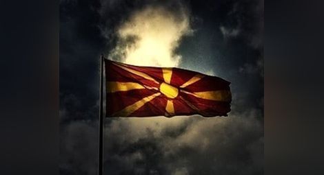 Македонският парламент разглежда днес Закона за езиците