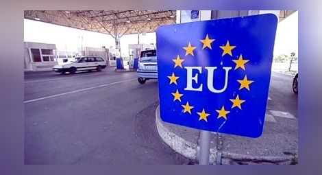 ЕК ще предложи промени в Шенгенския кодекс до края на месеца