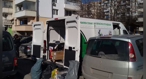 Мобилен пункт приема опасни  битови отпадъци в Русе