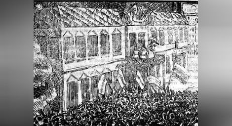 Народната манифестация пред Двореца.  В. „Дневник“ от 24 септември 1908 година
