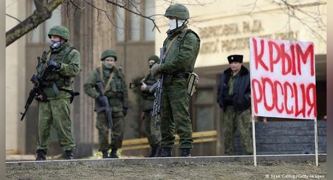 ООН: Руски държавни агенти са отговорни за „тежки нарушения“ в Крим