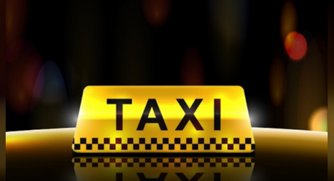 КЗК глоби таксиметрова компания заради имитация на конкурент