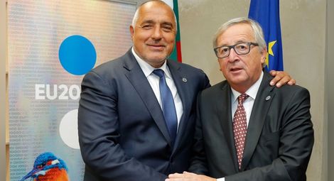 Борисов: Ще разчитаме на подкрепата на ЕК за българското председателство