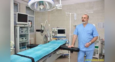 Болница „Медика“ показа стандарт и в хирургията