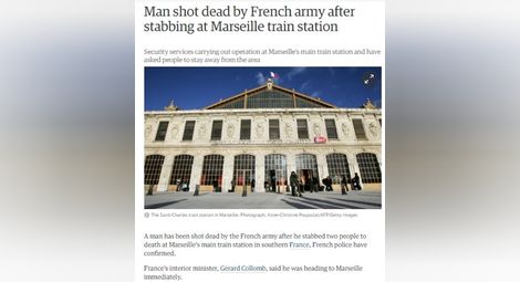 Двама са убити след нападение с нож на гара в Марсилия