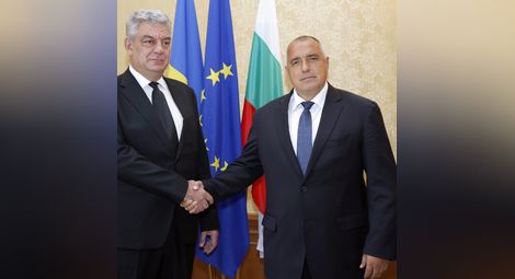 Премиерите на България и Румъния Бойко Борисов и Михай Тудосе преди съвместното заседание на двете правителства. Снимка: Министерски съвет