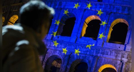 Европейският парламент одобри създаването на прокуратура на ЕС