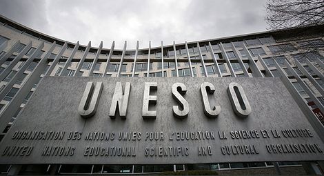 САЩ обявиха, че ще се оттеглят от ЮНЕСКО заради „анти-израелски пристрастия“