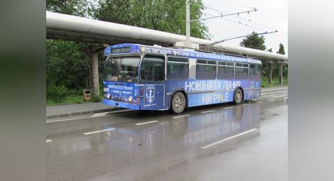 Общинското транспортно дружество взема лиценз за автобусни превози