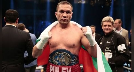 Кубрат Пулев остава официален претендент за световната титла