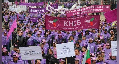 КНСБ свиква многохиляден протест на 27 октомври в София
