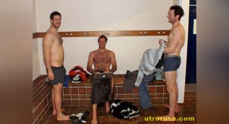 Мъжете се притеснявали за размера повече в съблекалнята, отколкото в спалнята