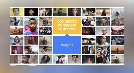 Google&: 41% от българите използват смартфон наравно с лаптоп и стационарен компютър за достъп до интернет