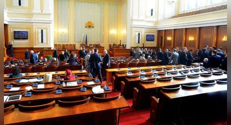 Депутатите решиха на първо четене: КФН вдига таксите драстично