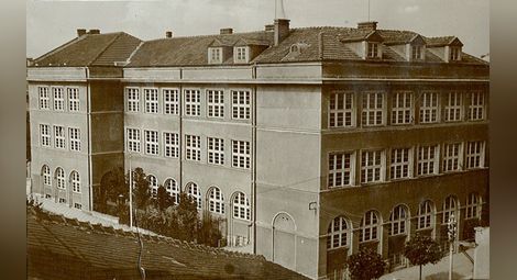 Сградата на Дойче шуле в периода 1926-1944 година.