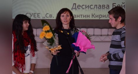 Десислава Бойчева предпочела учителската мисия пред правото
