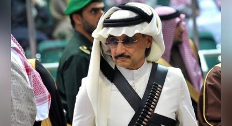 Саудитски милиардер, при това принц, е арестуван за корупция