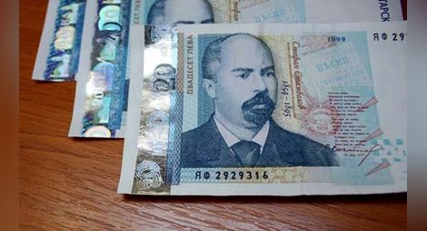 Двайсетолевката остава най-често фалшифицираната банкнота