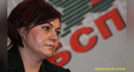 Корнелия Нинова: Загрижени сме от реакцията на хората, имаме нужда от време, за да видим как ще работи Пеевски