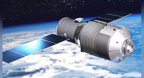 Космическият кораб “Тянгун 1” може да падне в България
