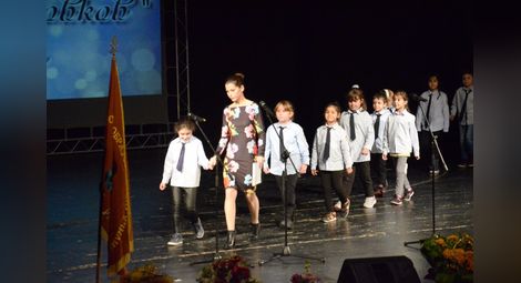 60-годишен юбилей празнува училище „Йордан Йовков“
