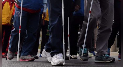 В Международния ден на слепите: Държавата не се грижи за незрящите, достъпността не е уредена